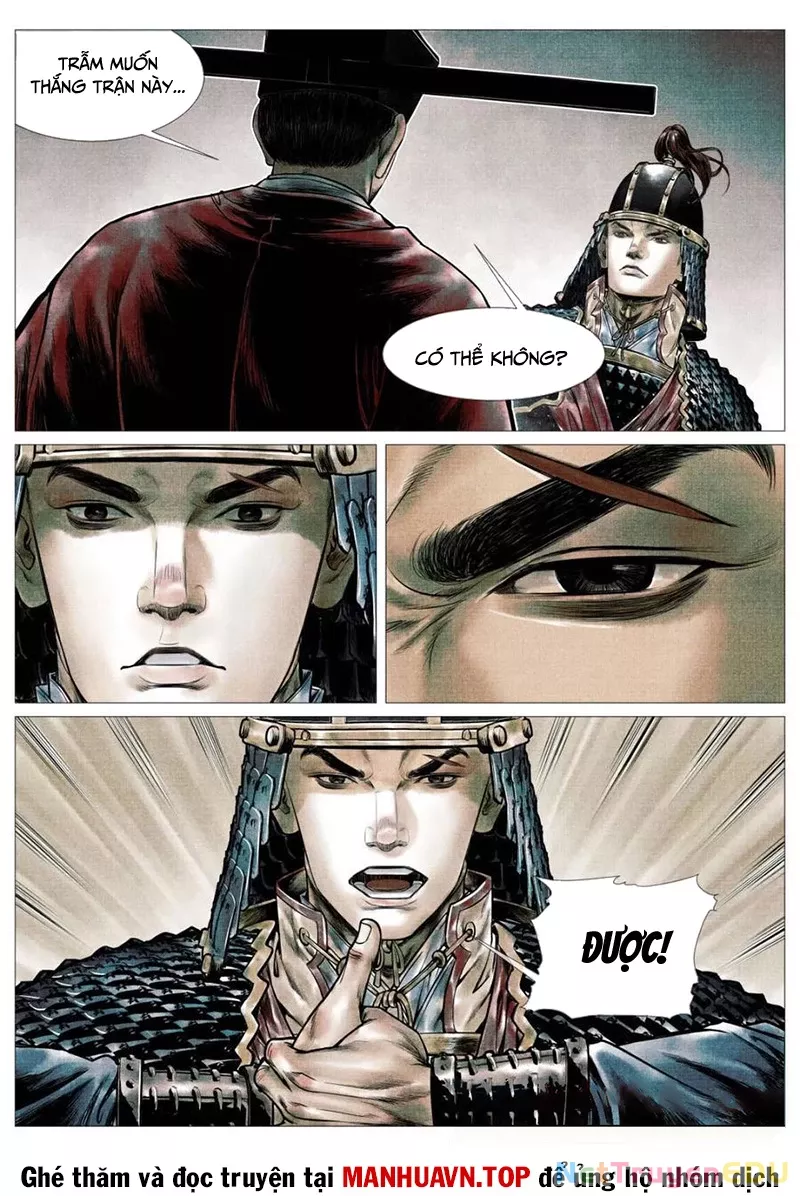 Chapter 108
