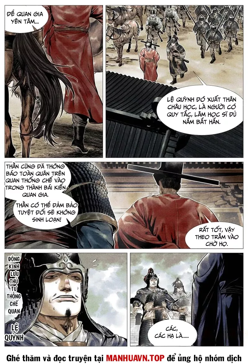 Chapter 109