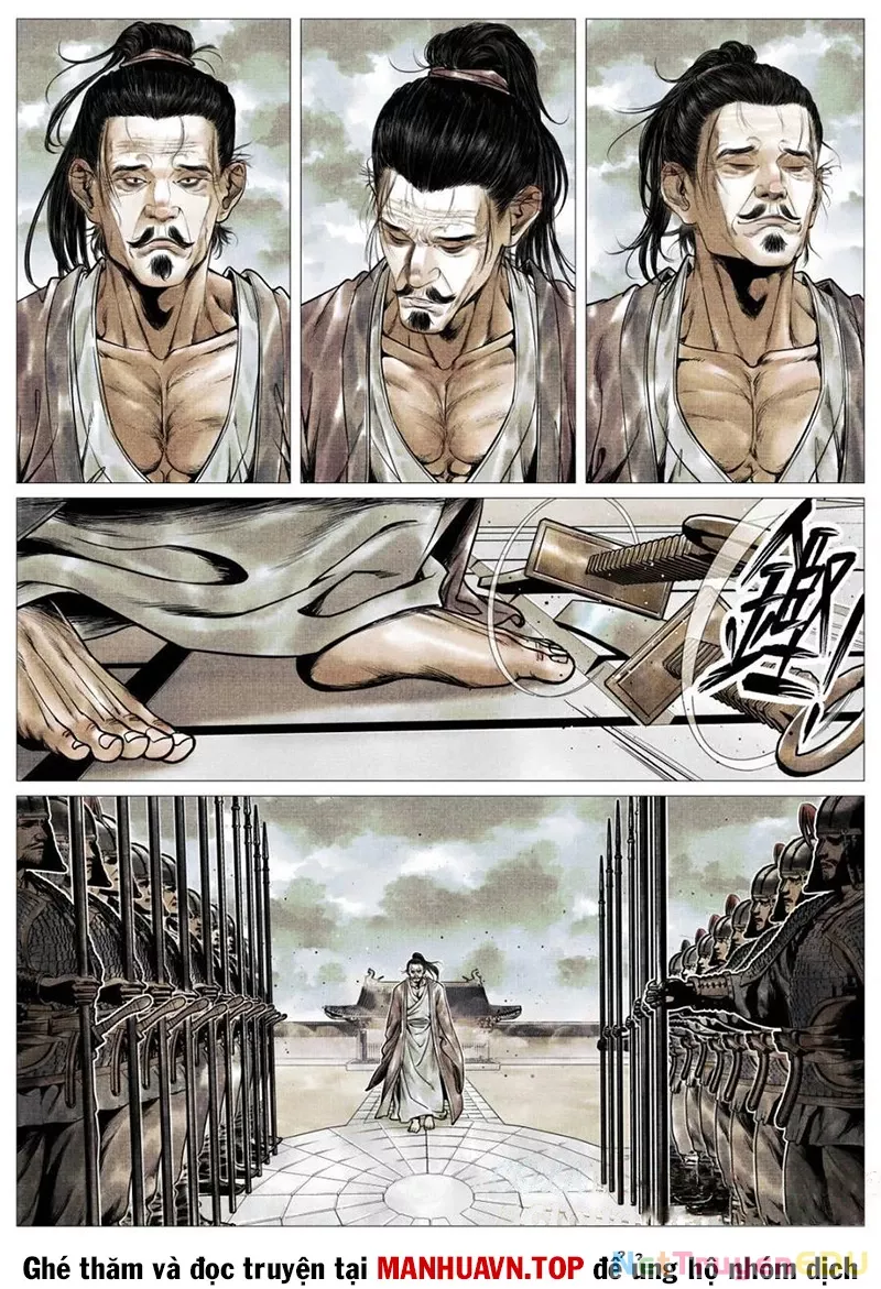 Chapter 109