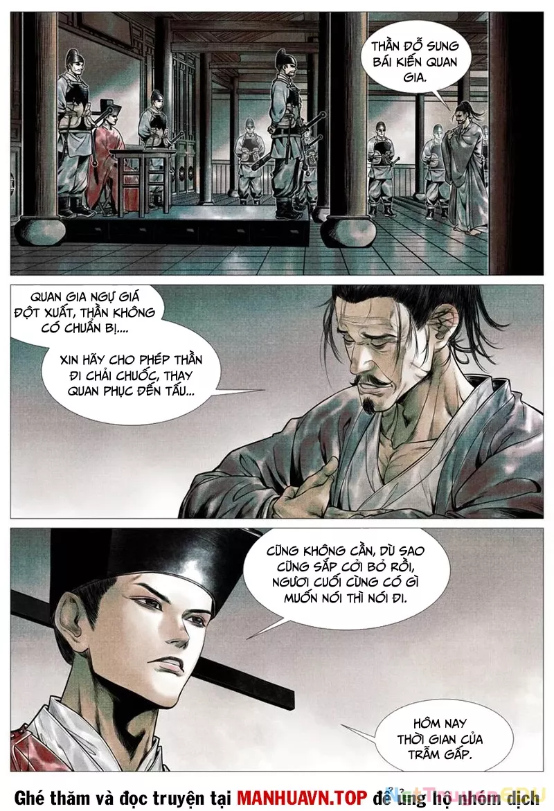 Chapter 109