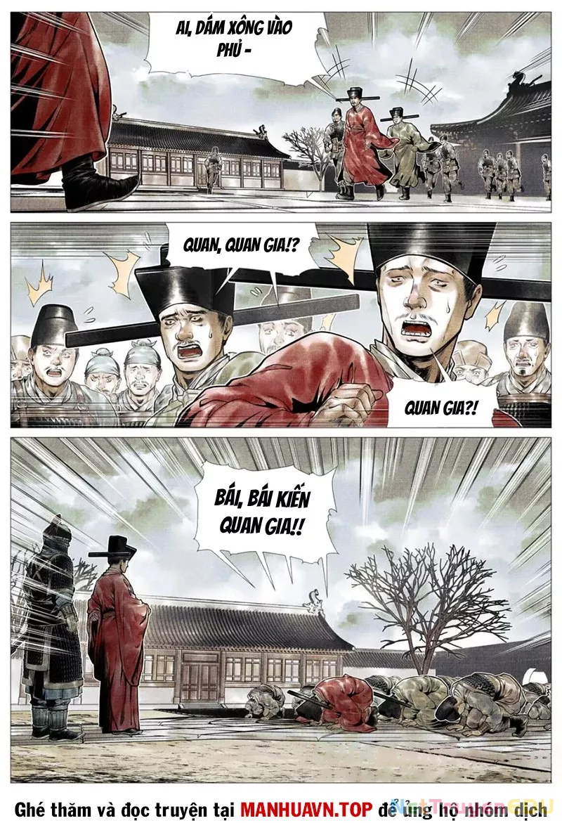 Chapter 109