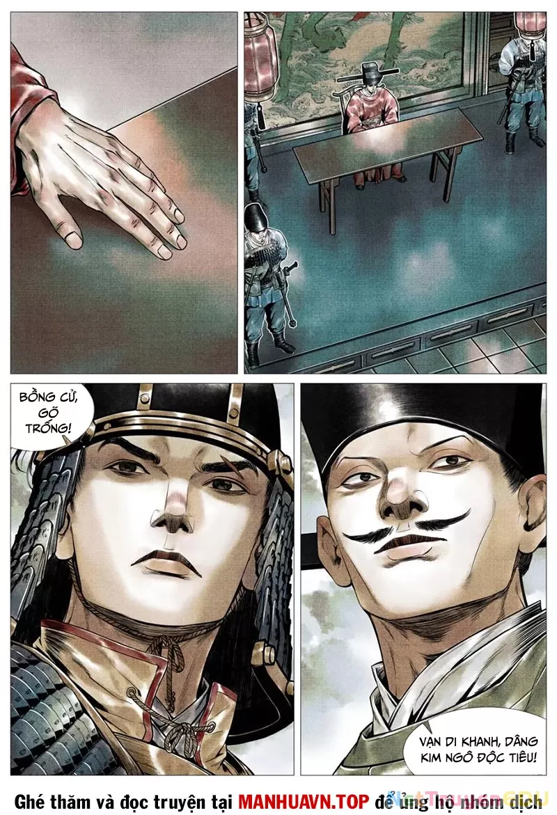 Chapter 109