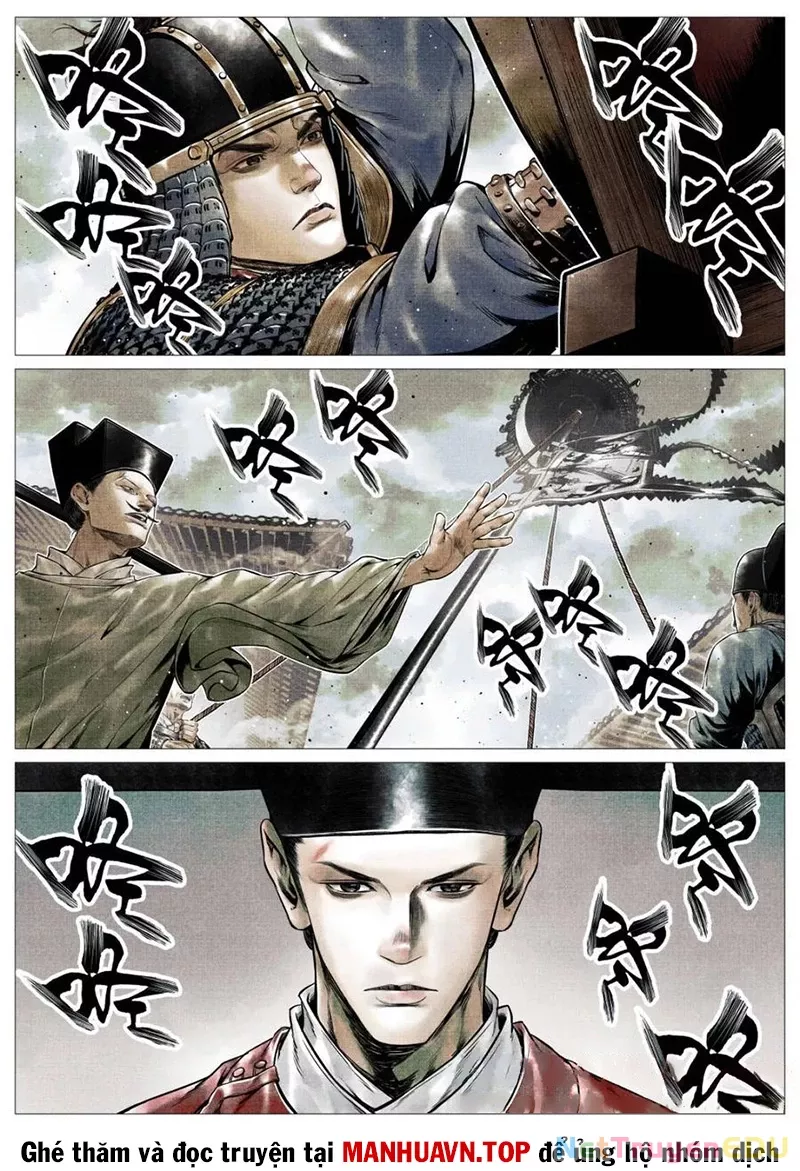 Chapter 109