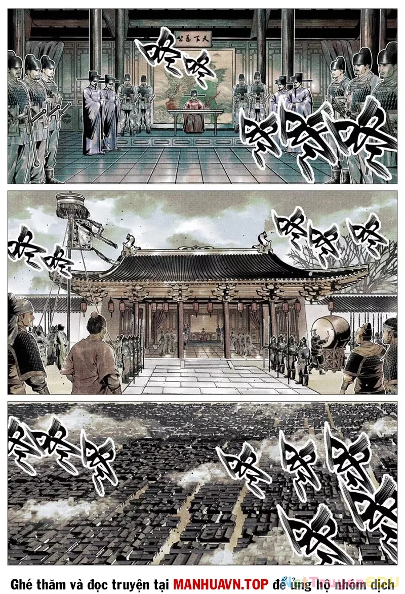 Chapter 109