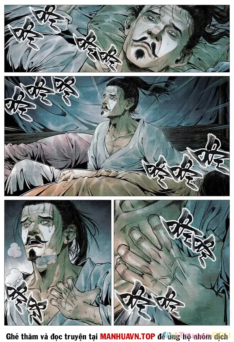 Chapter 109