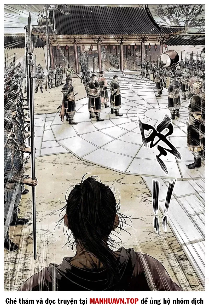 Chapter 109