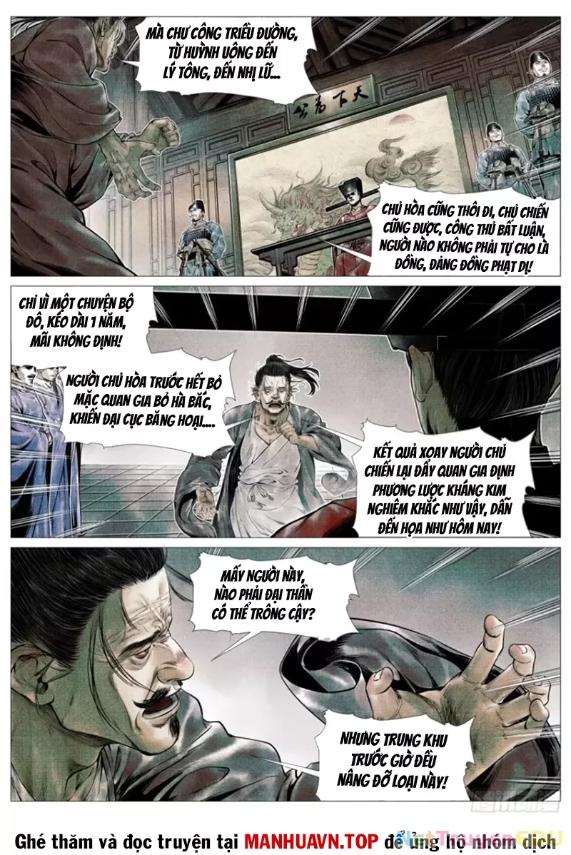 Chapter 110