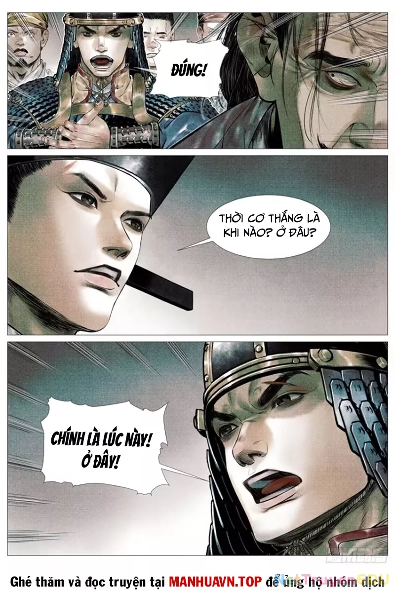 Chapter 110