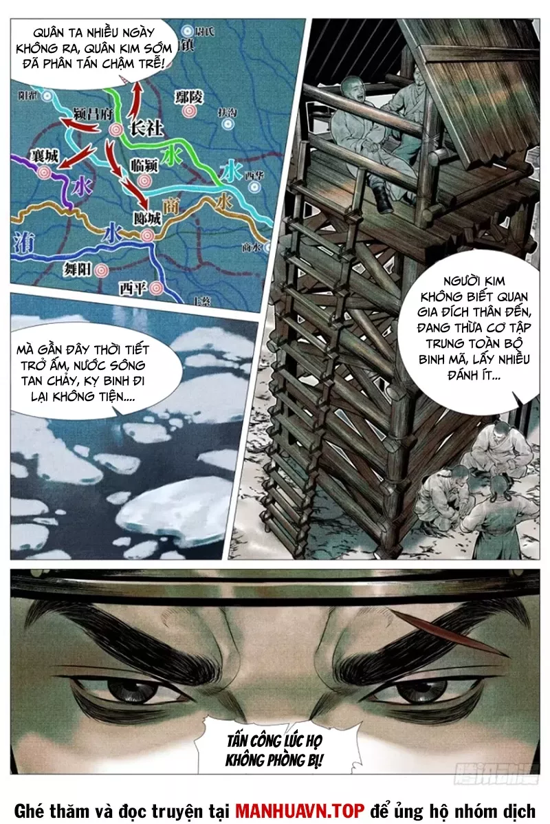 Chapter 110