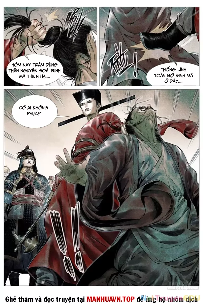 Chapter 110