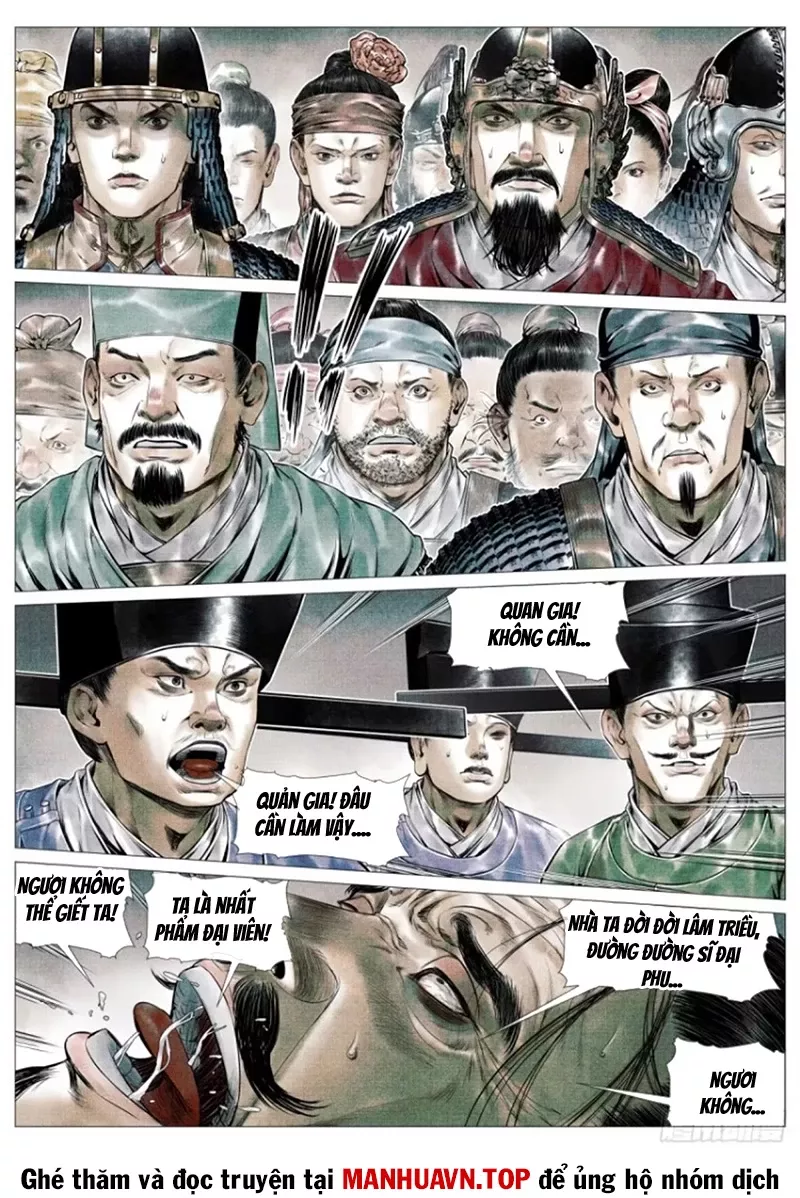 Chapter 110