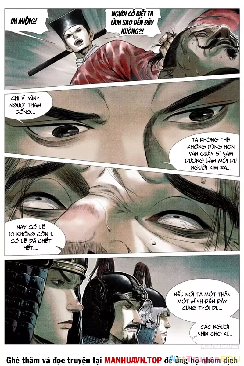 Chapter 110