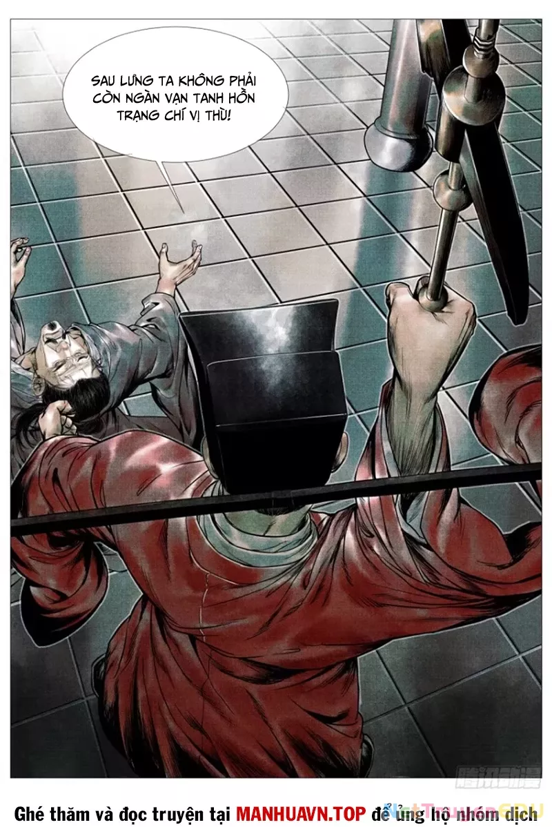 Chapter 110