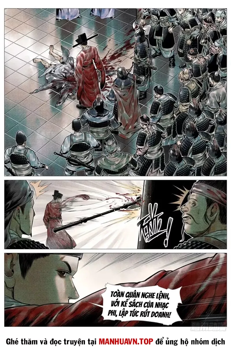Chapter 110