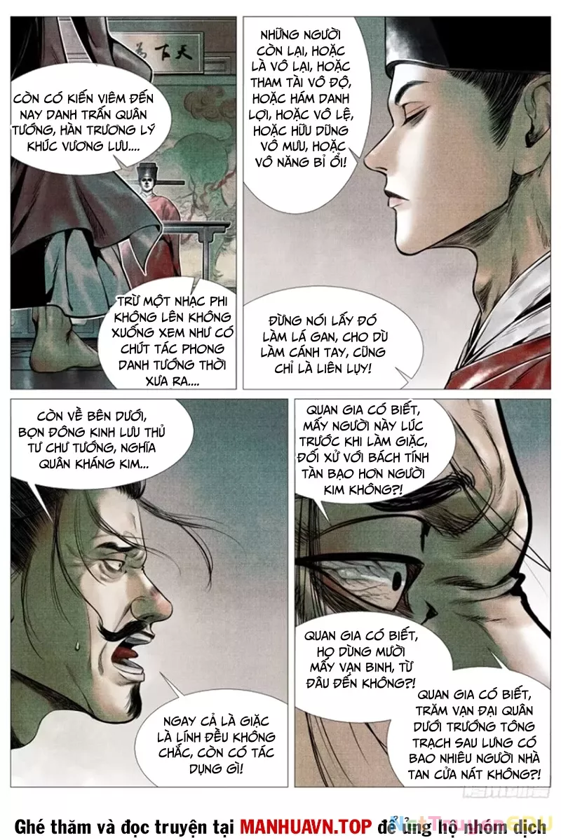 Chapter 110