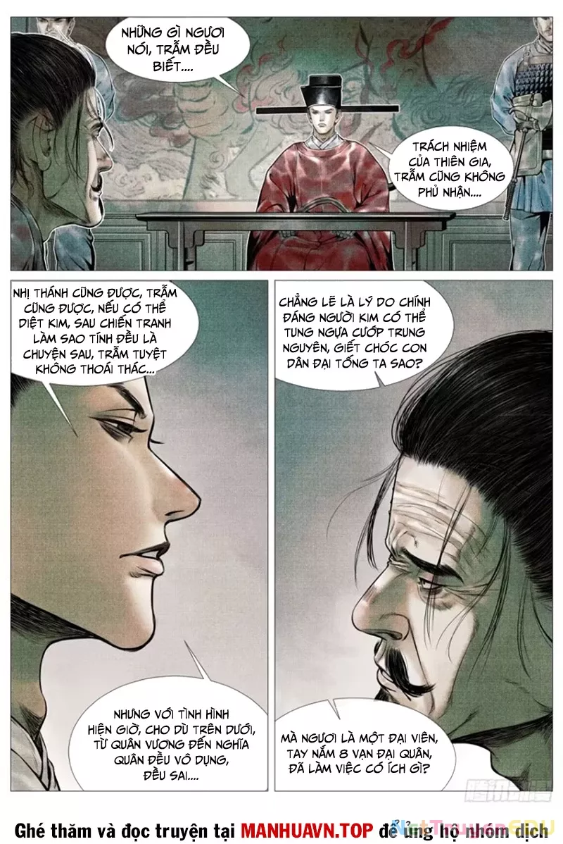 Chapter 110