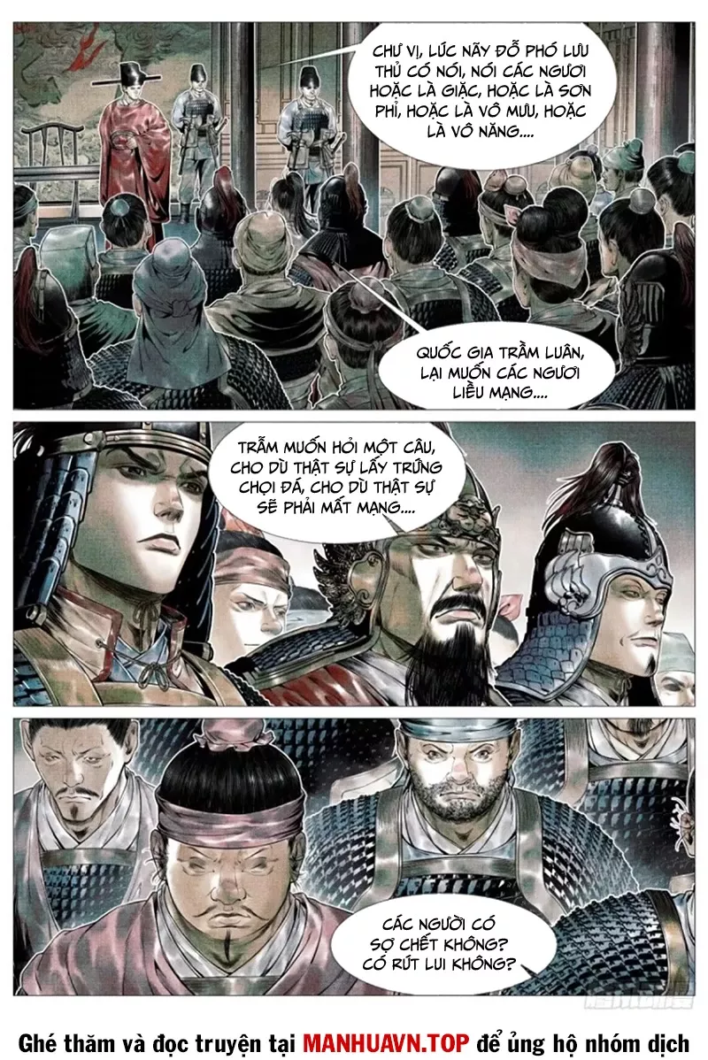 Chapter 110