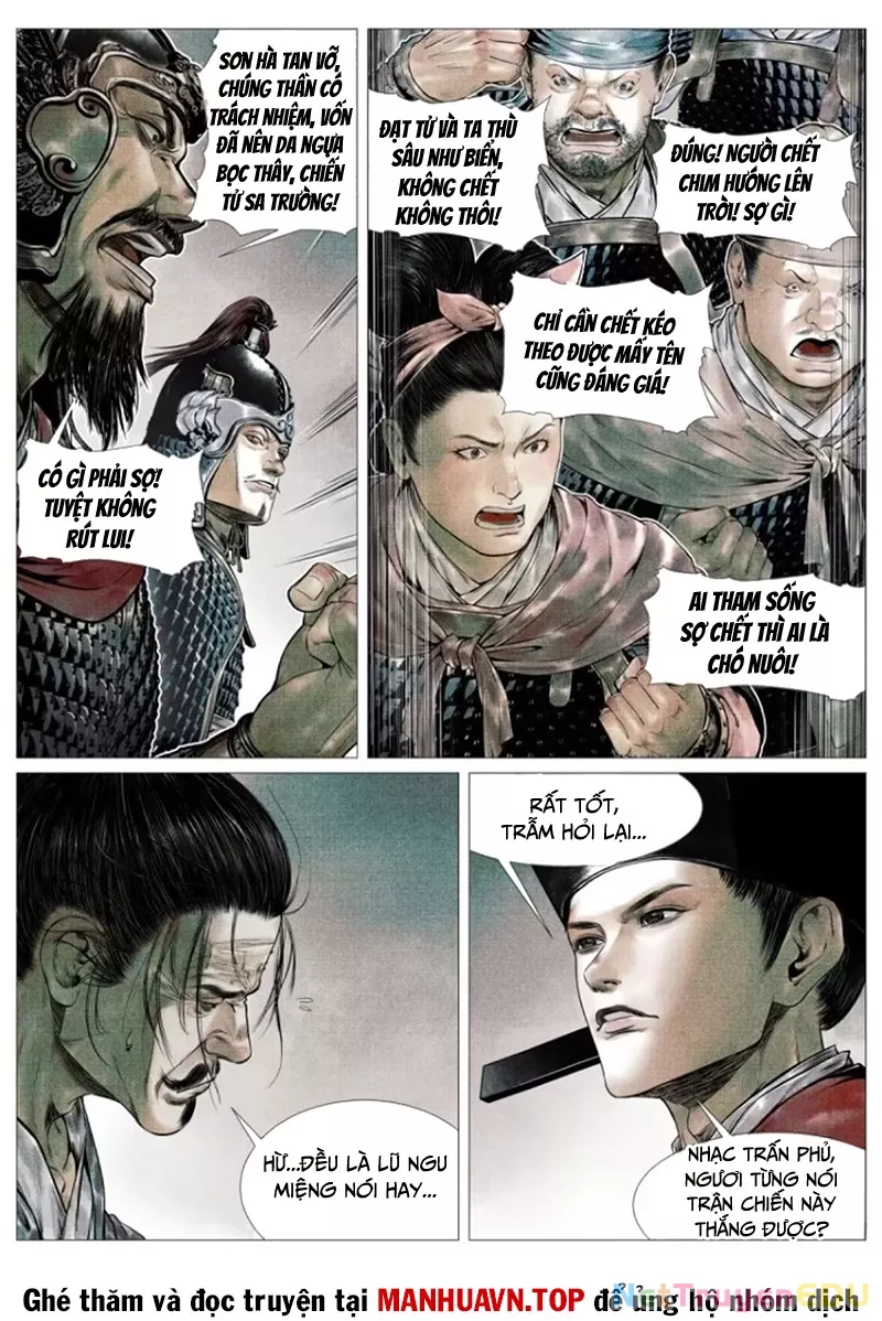 Chapter 110