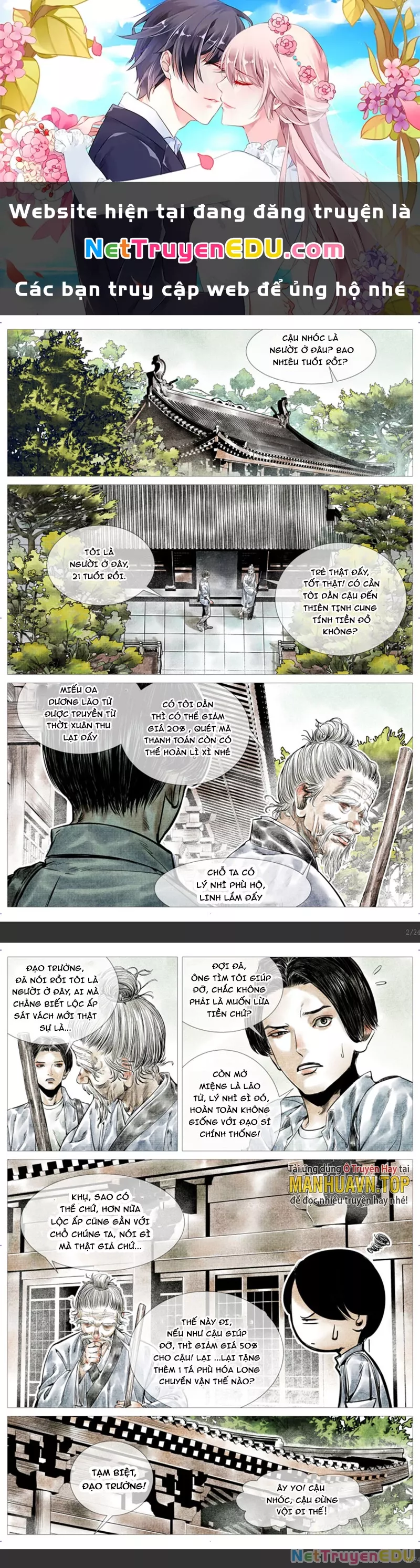 Chapter 12
