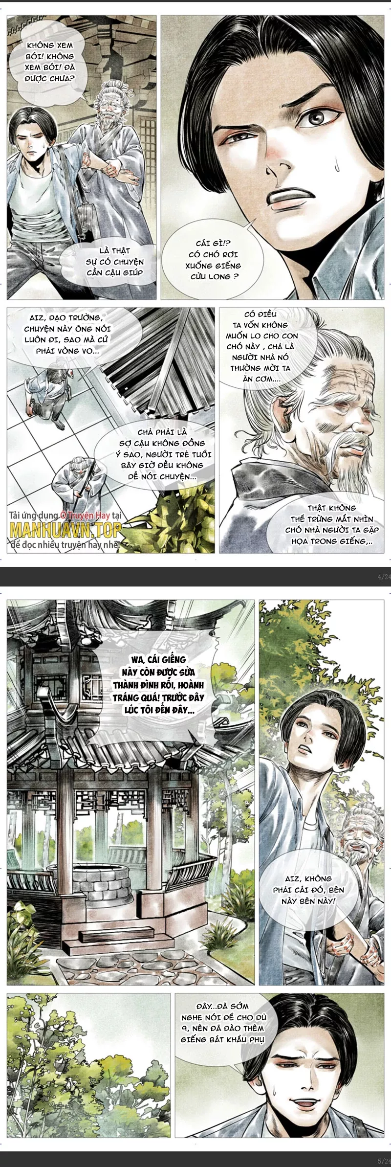 Chapter 12