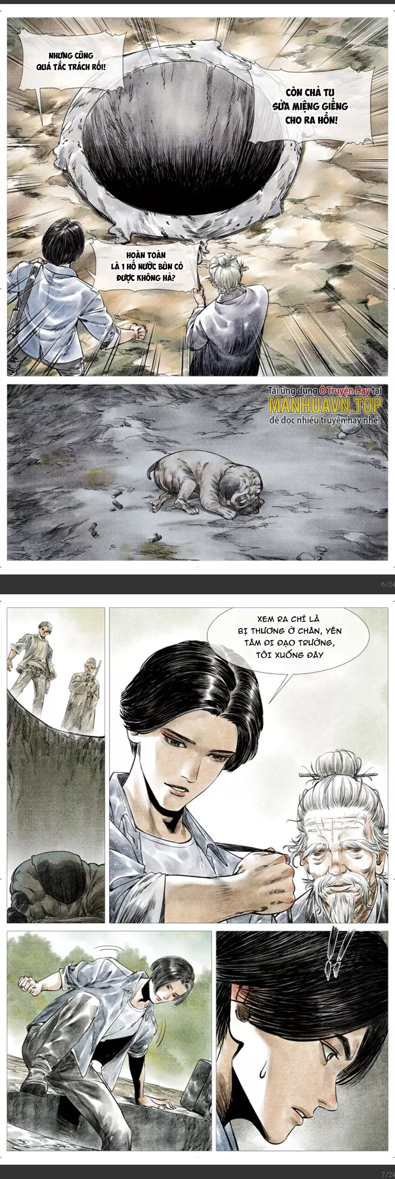 Chapter 12