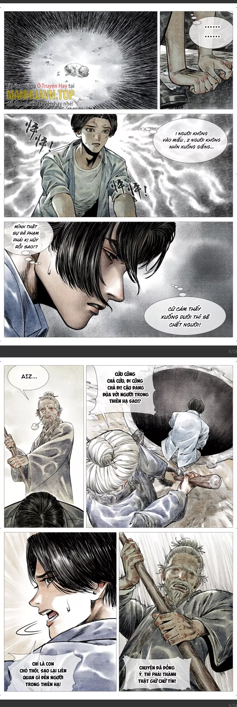 Chapter 12