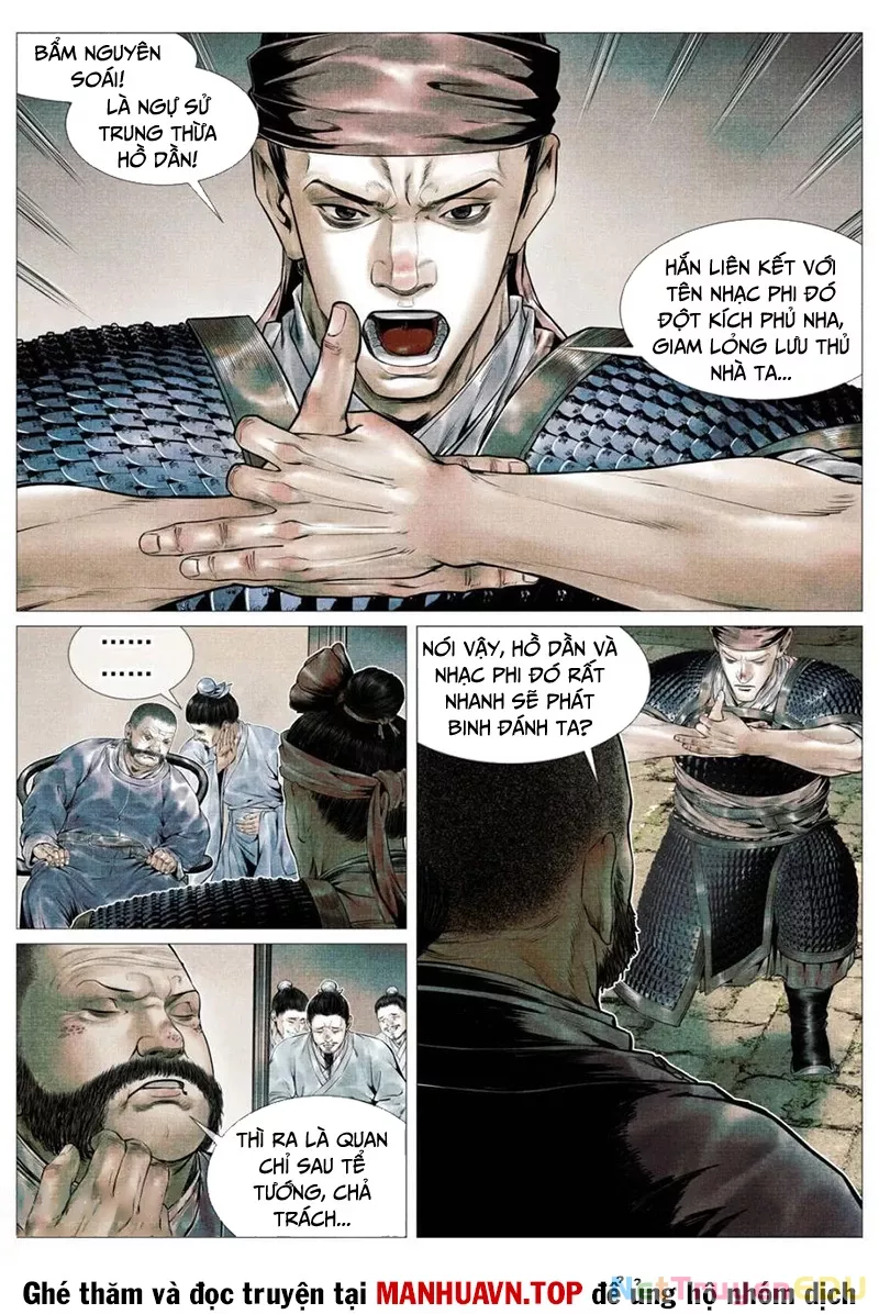 Chapter 111