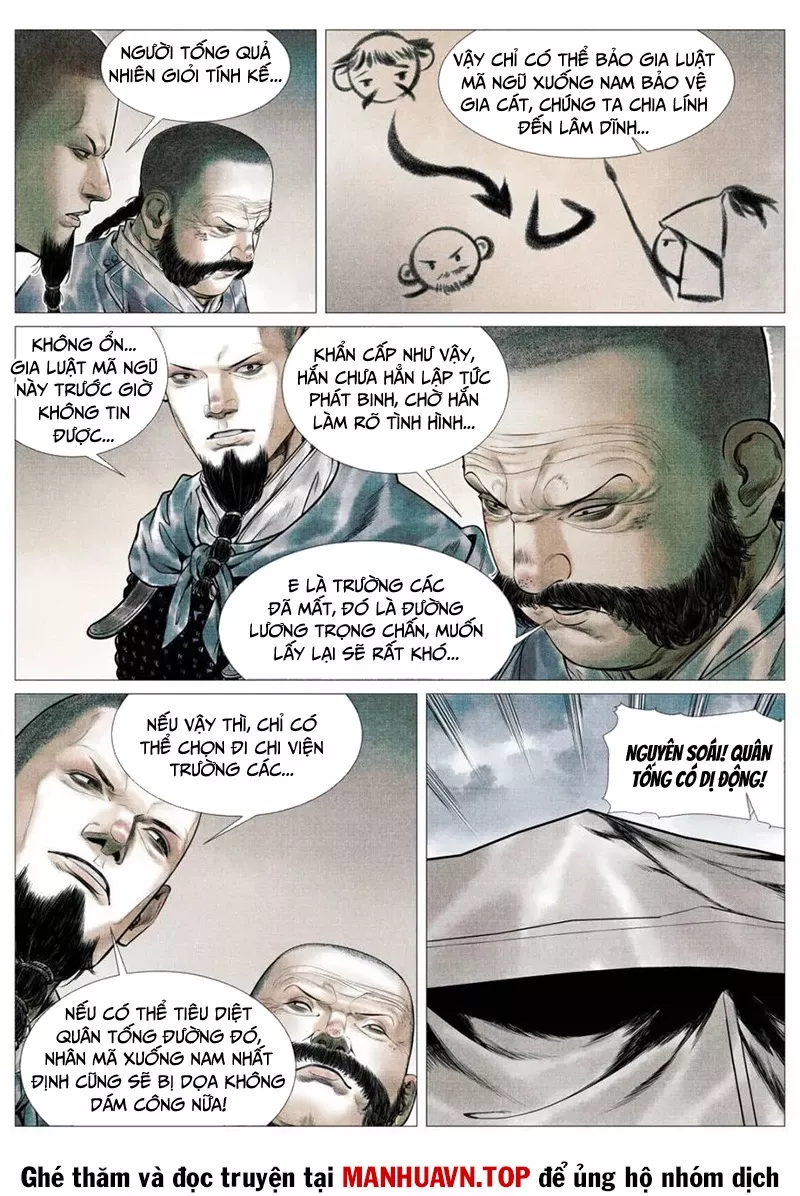 Chapter 111