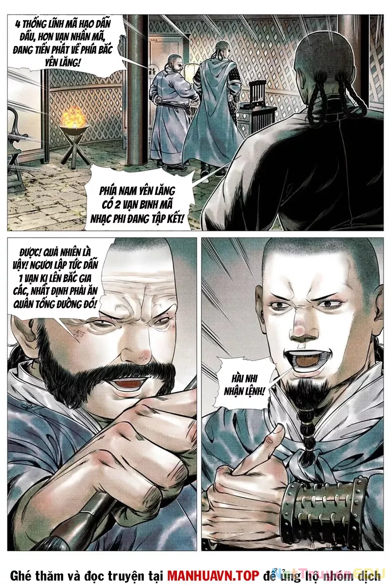 Chapter 111