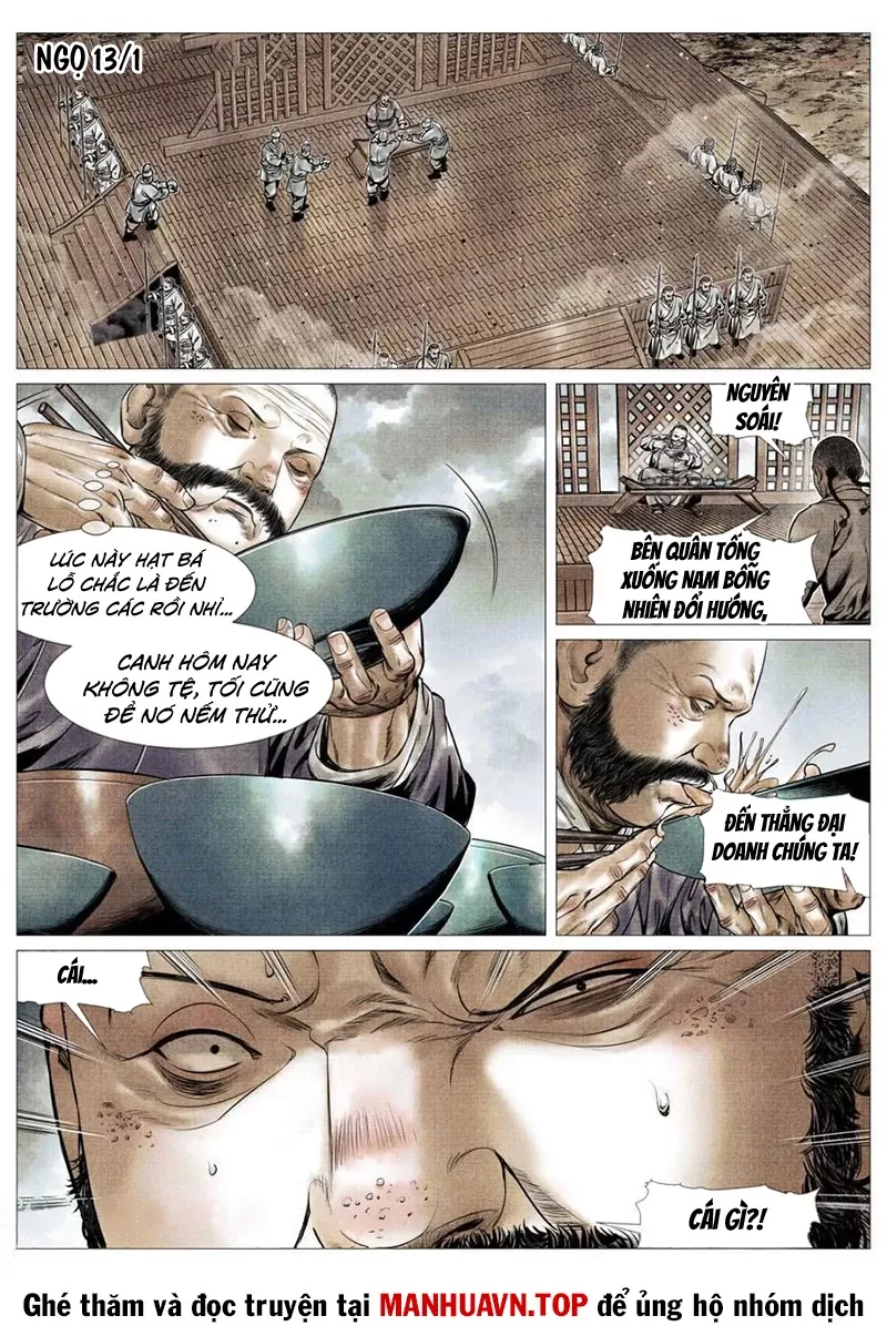 Chapter 111