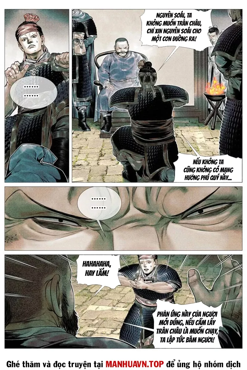 Chapter 111