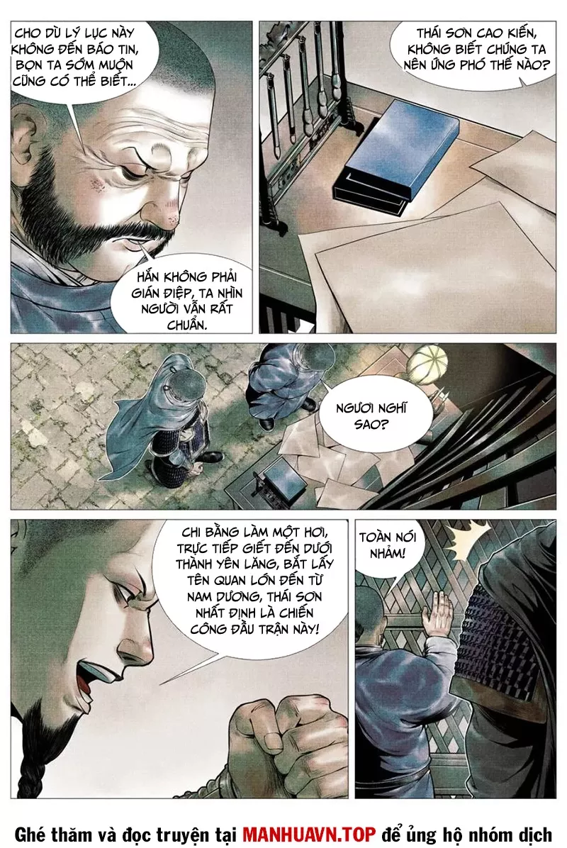 Chapter 111