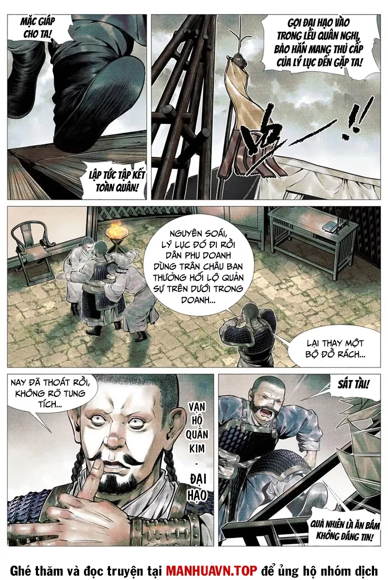 Chapter 112