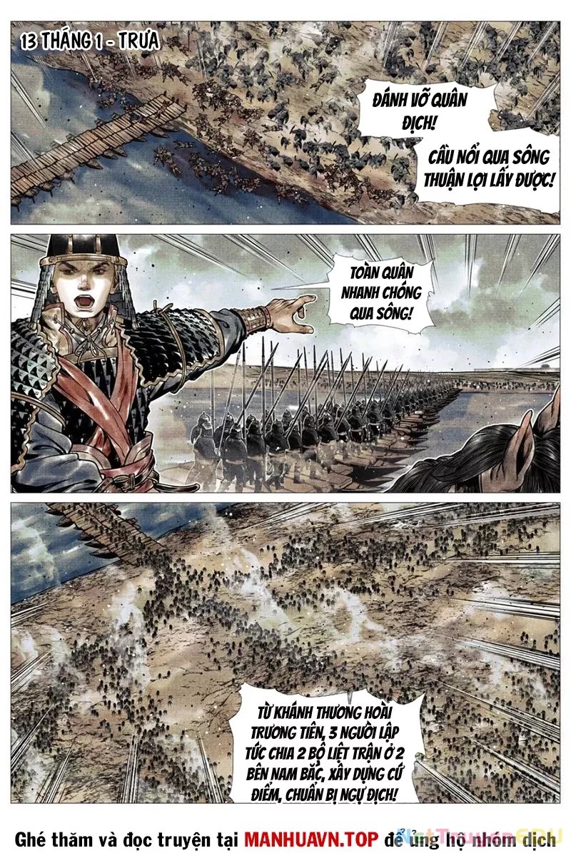Chapter 112