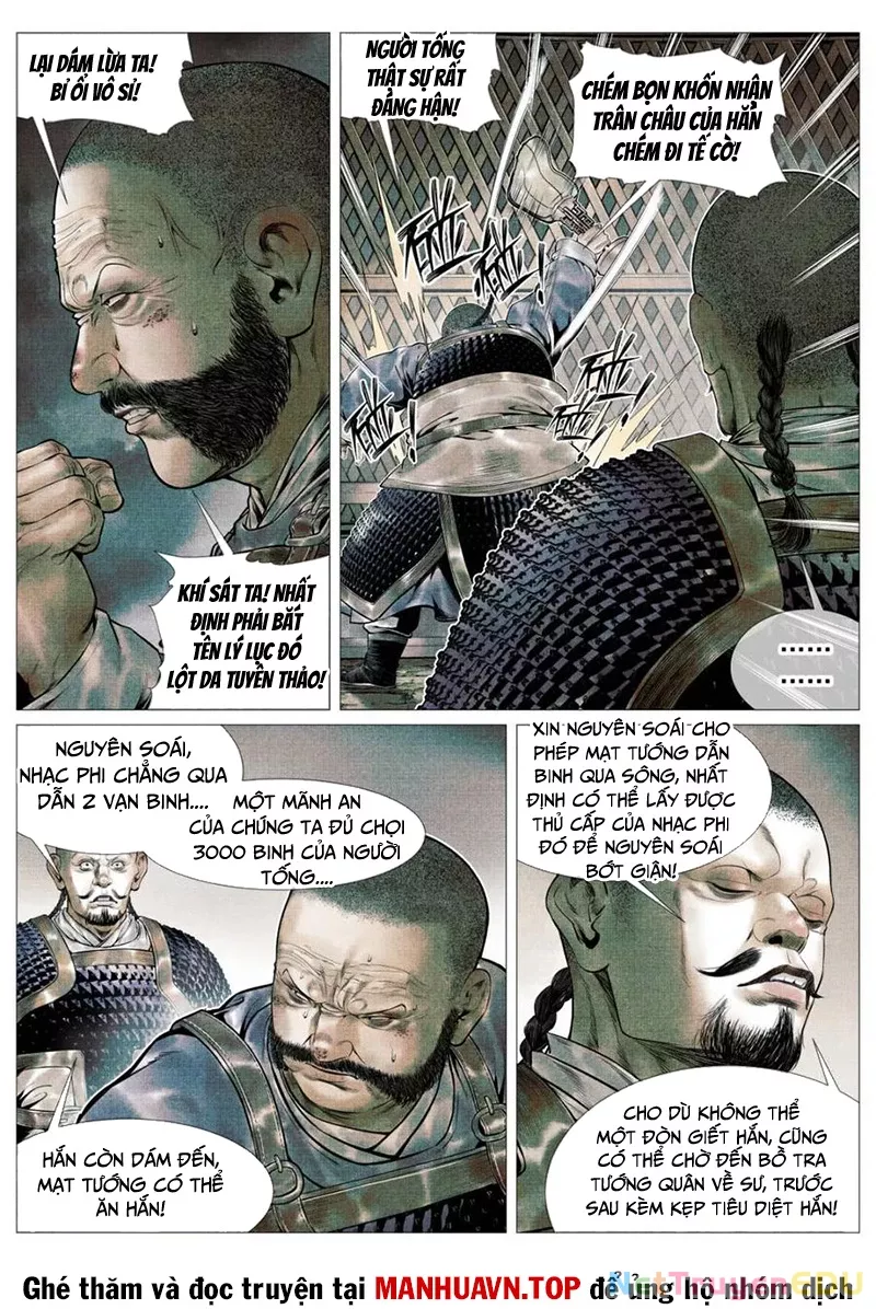 Chapter 112
