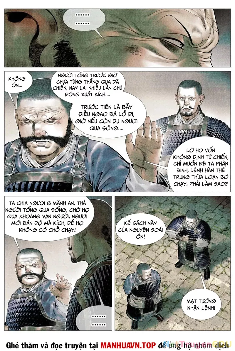 Chapter 112