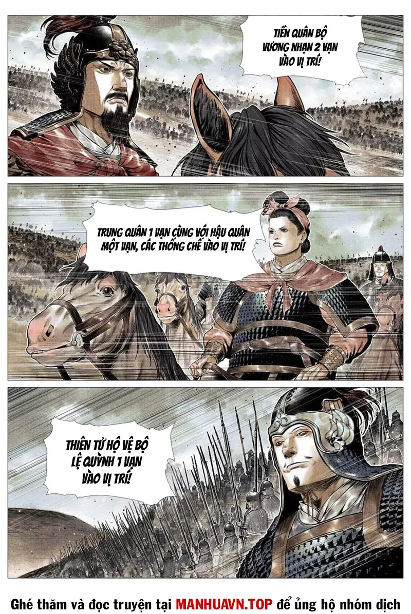 Chapter 112