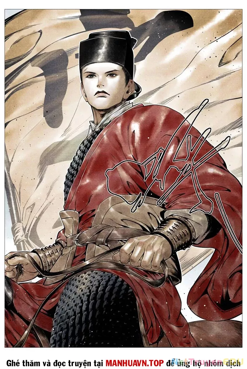 Chapter 112