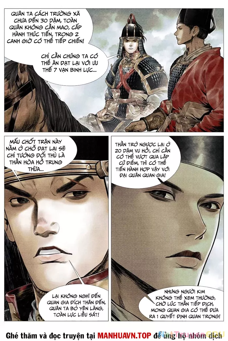 Chapter 112