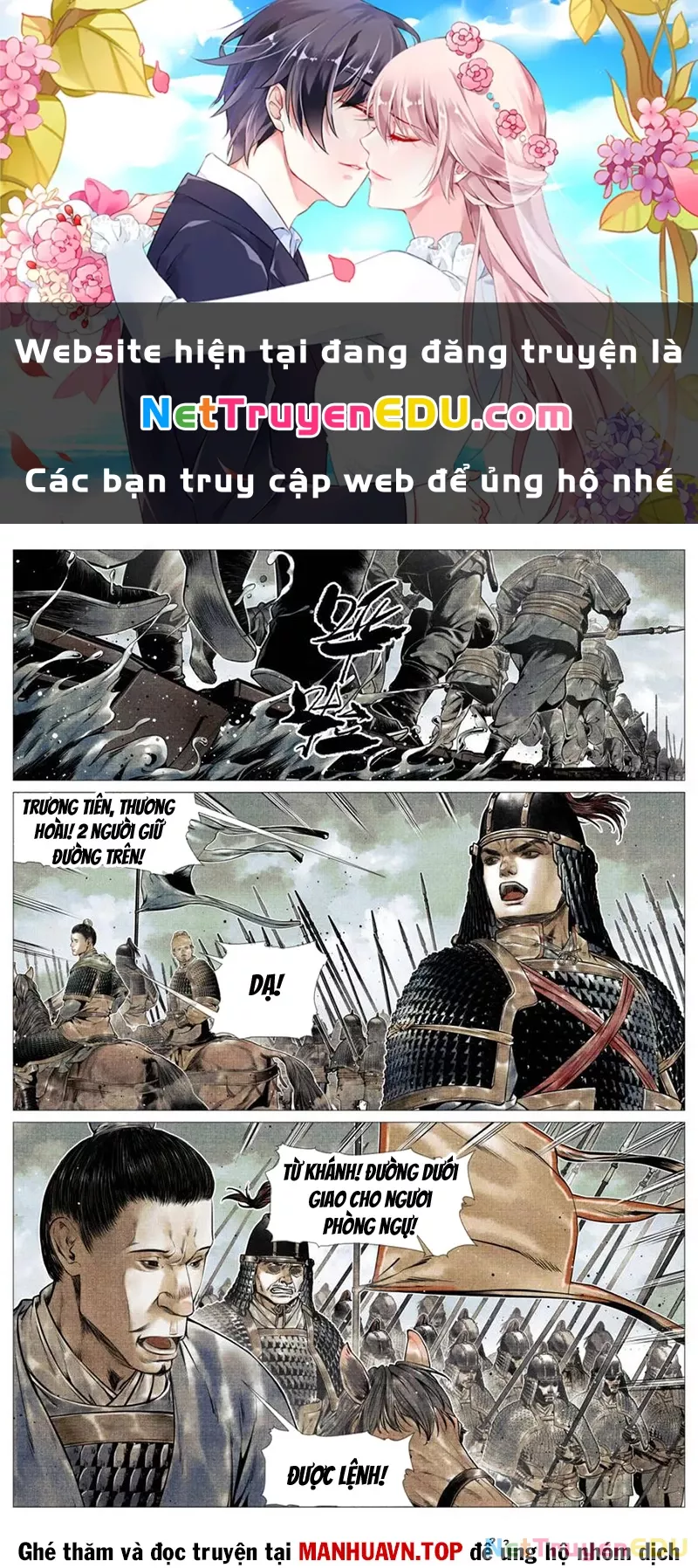 Chapter 113