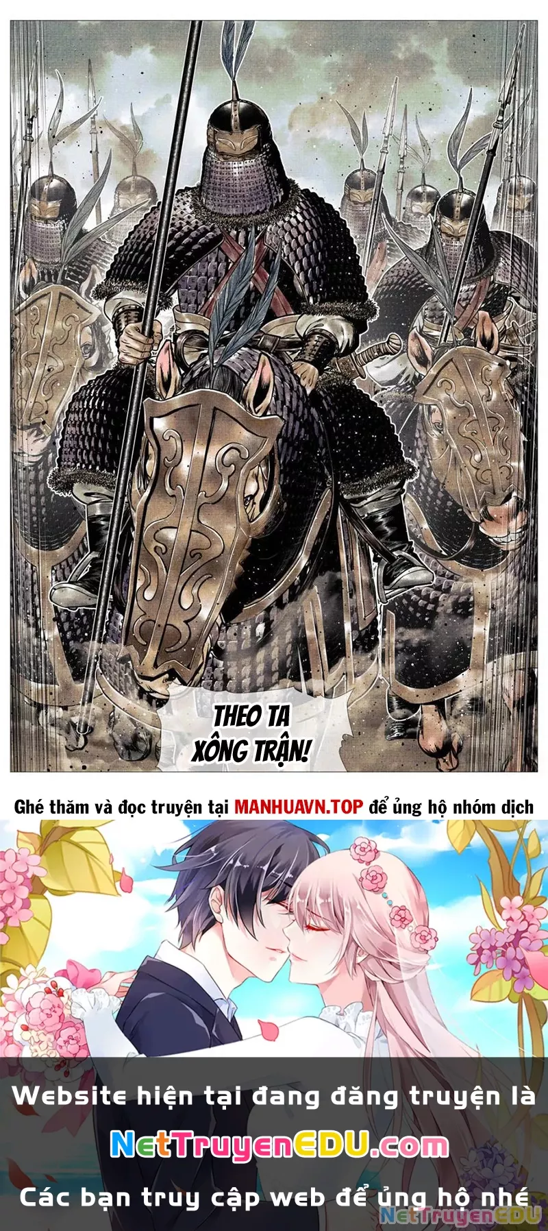 Chapter 113