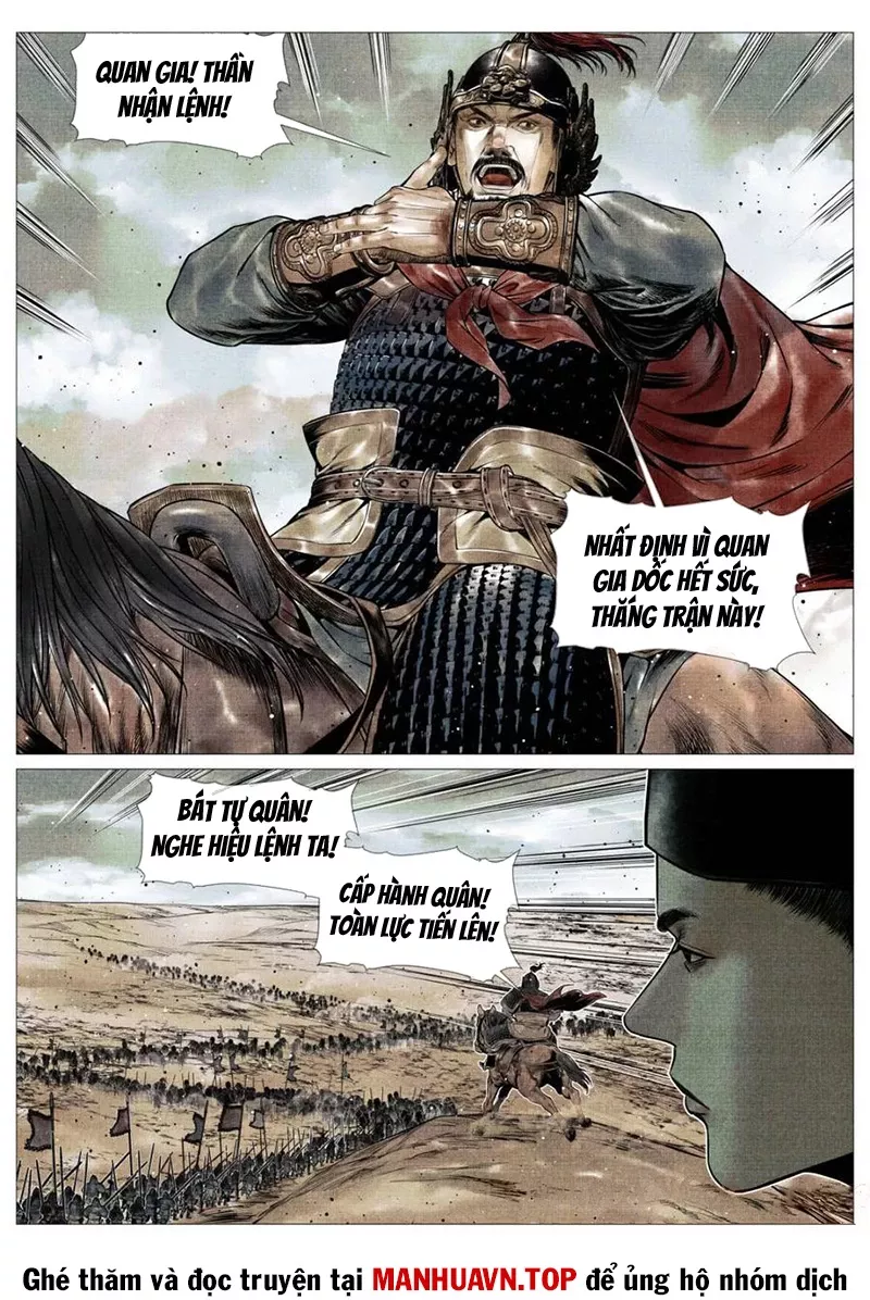 Chapter 113