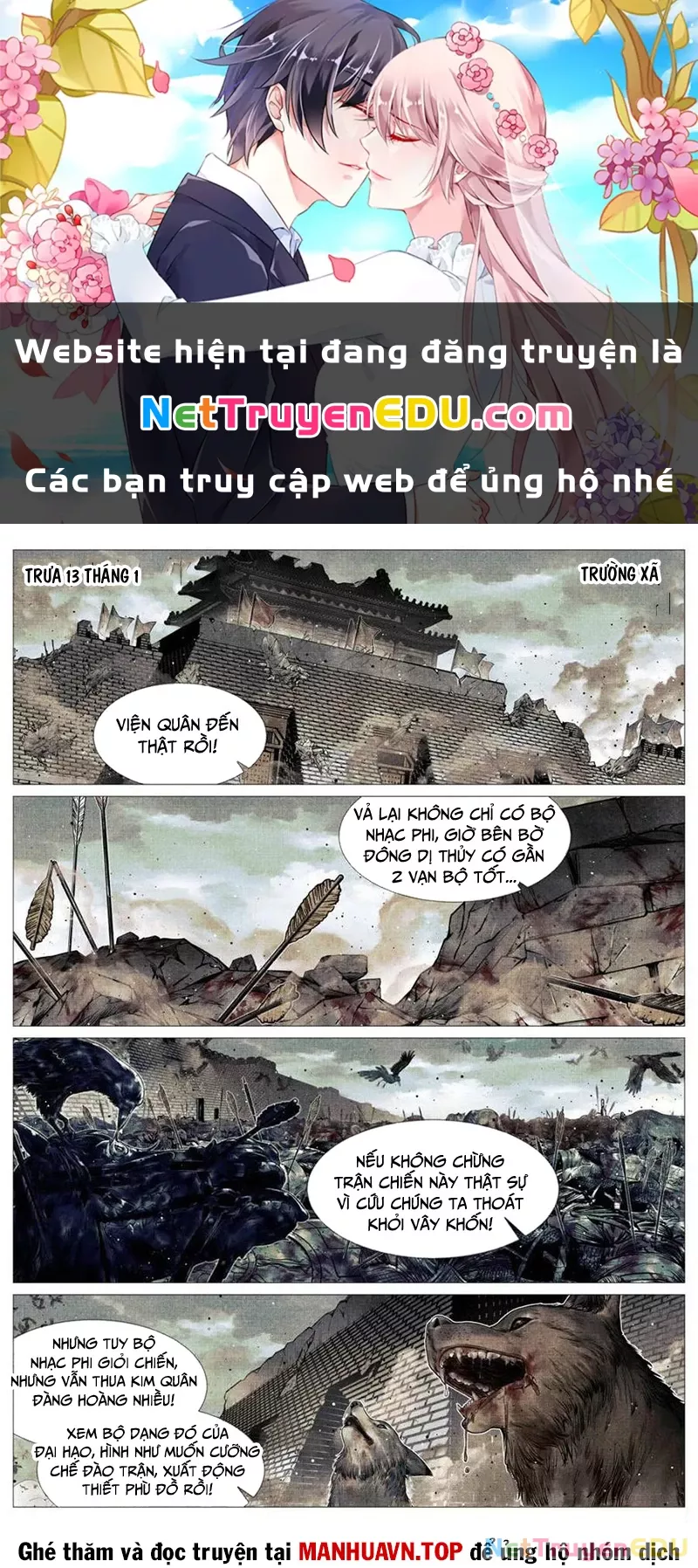 Chapter 114