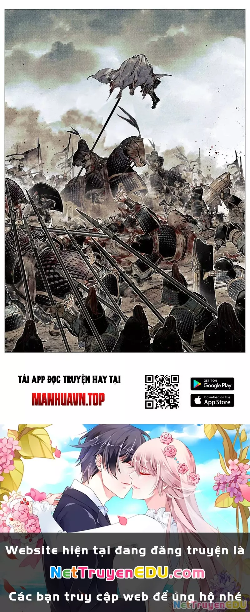 Chapter 114