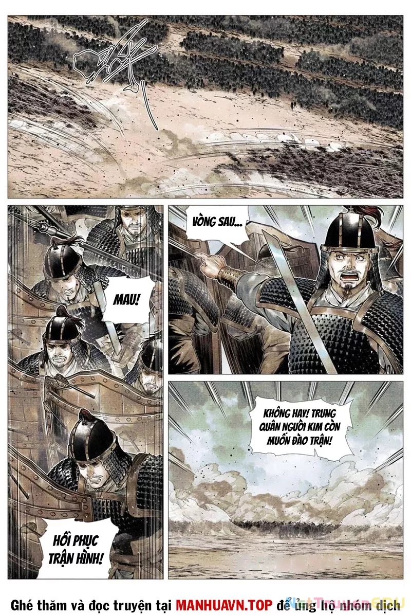 Chapter 114