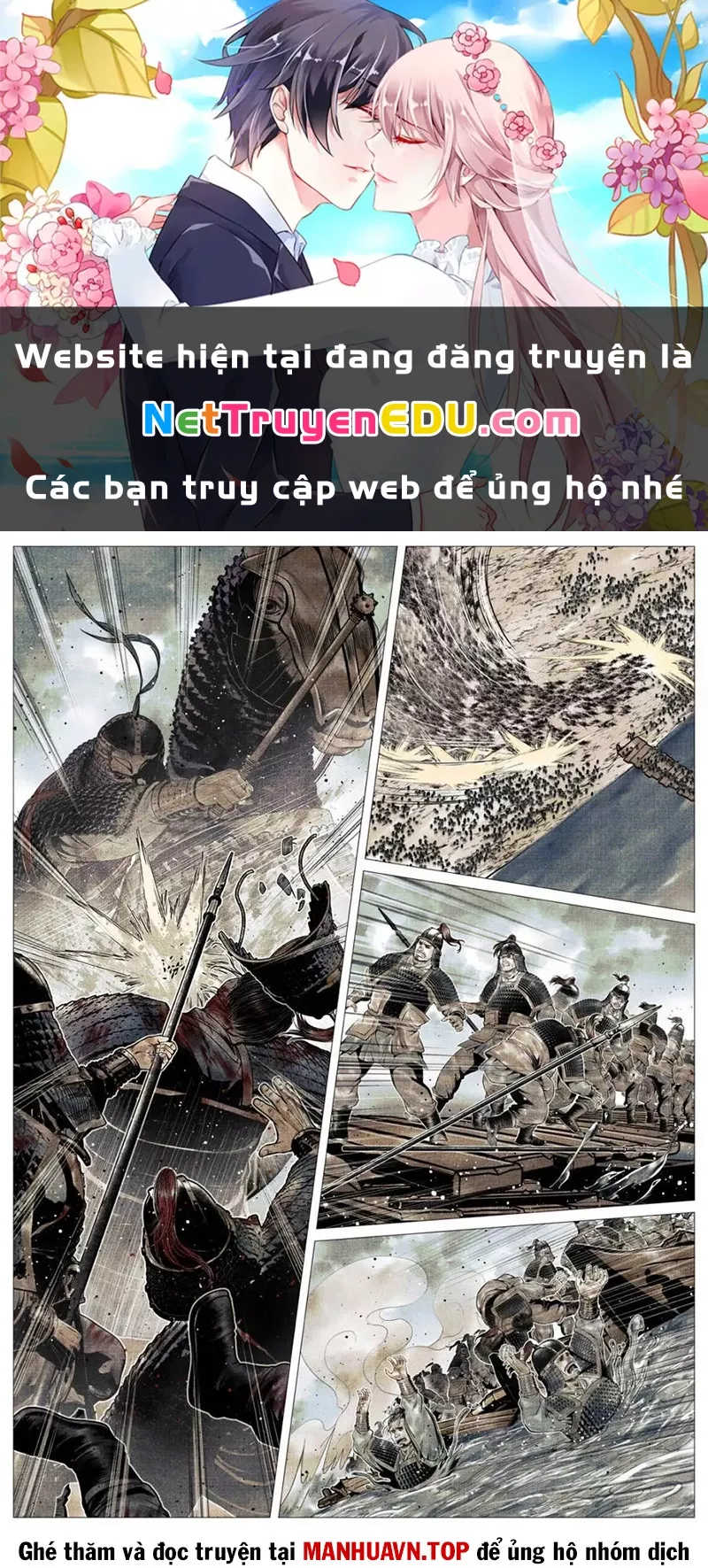 Chapter 115