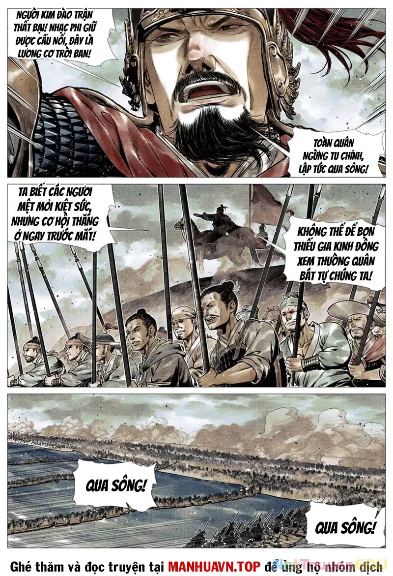Chapter 115
