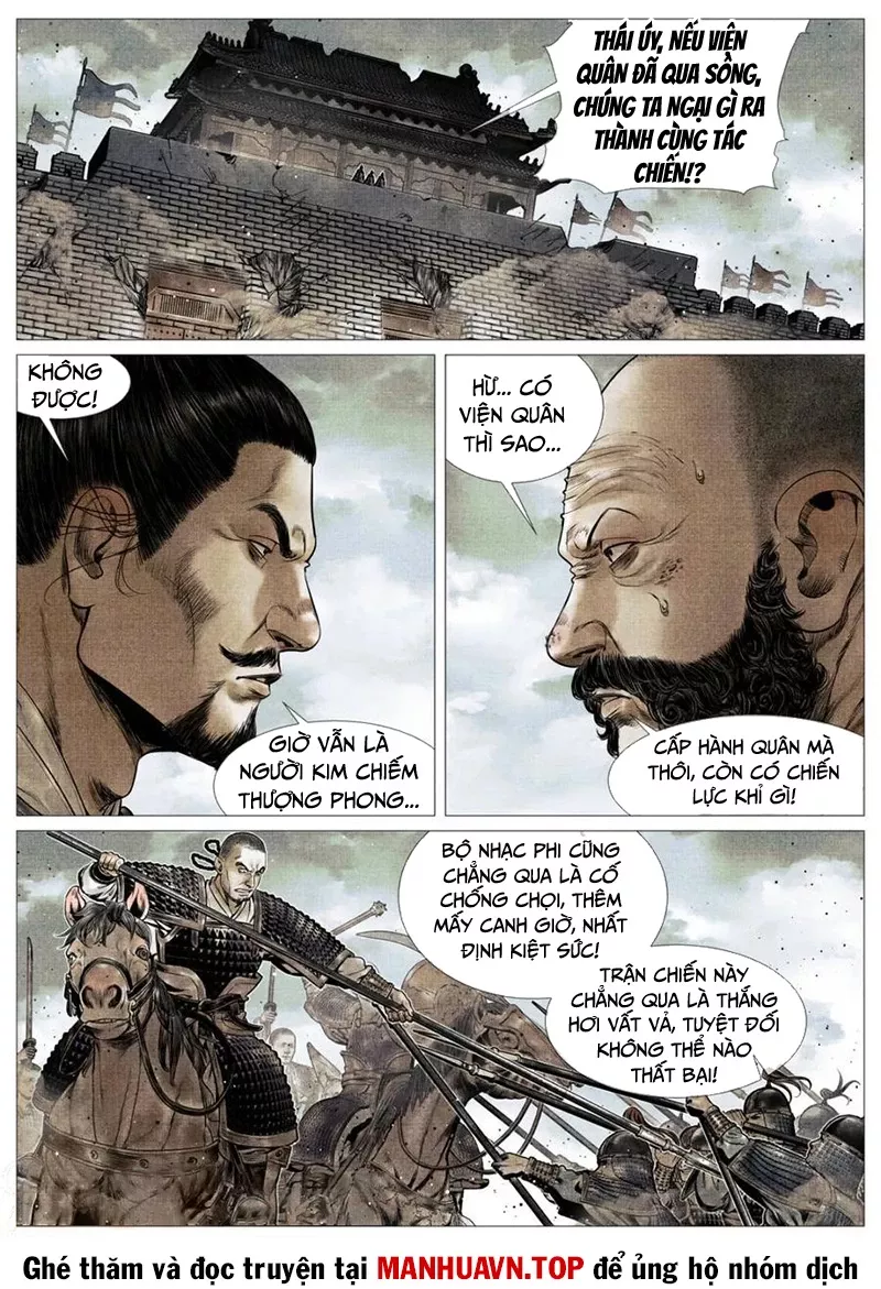 Chapter 115