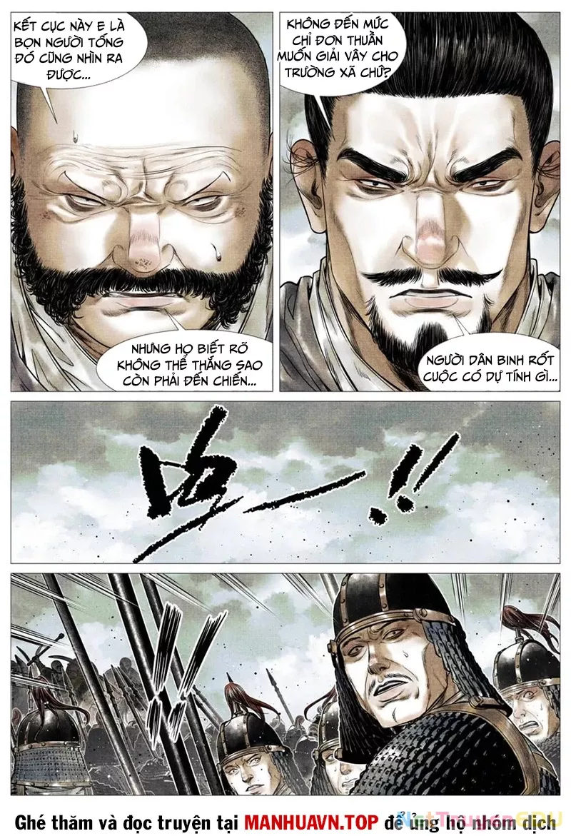 Chapter 115