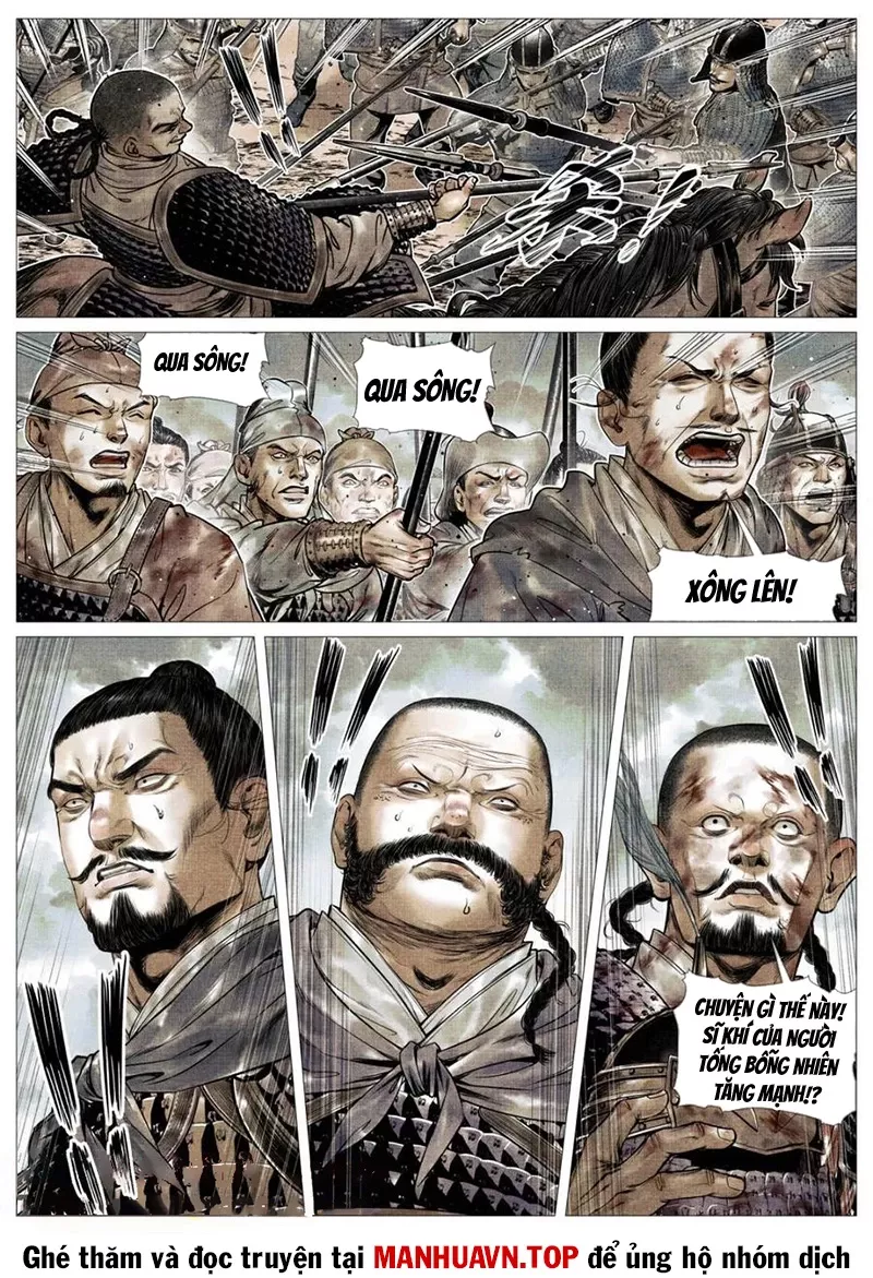 Chapter 115